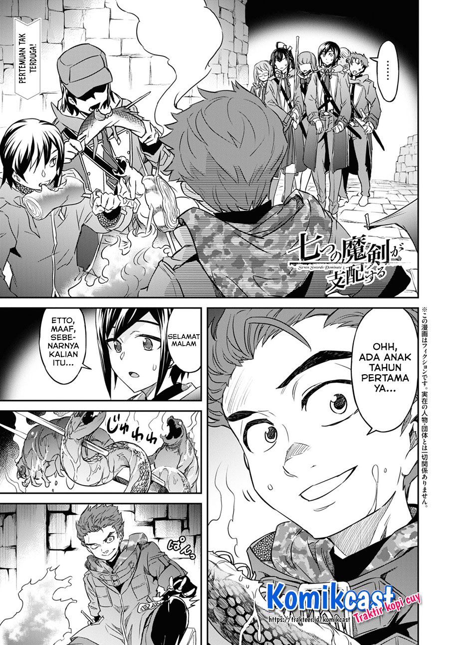 Nanatsu No Maken Ga Shihai Suru Chapter 24 Gambar 2